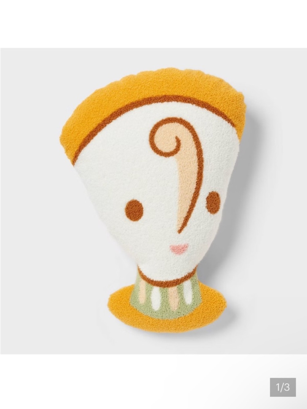 ⭐️NWT Chip ($12 W-BUNDLE) Beauty and the Beast Pillow Pillowfort